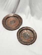 2X Antique Old Brass Copper Hand Carved Primative Islamic Persian Round Plate