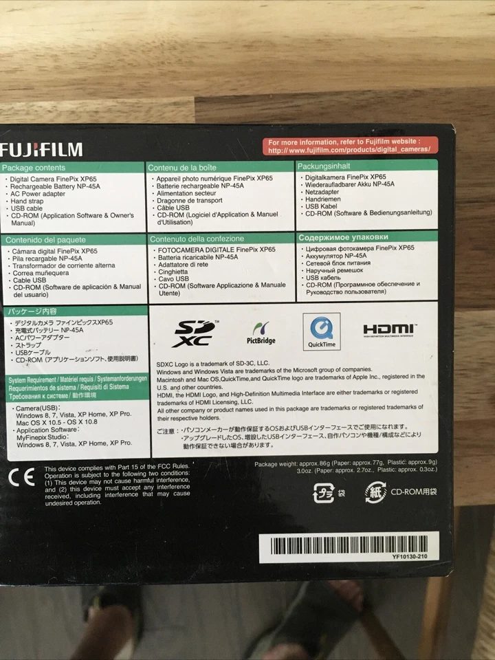 Fujifim Fnepix Xp65 - Image 2 of 4