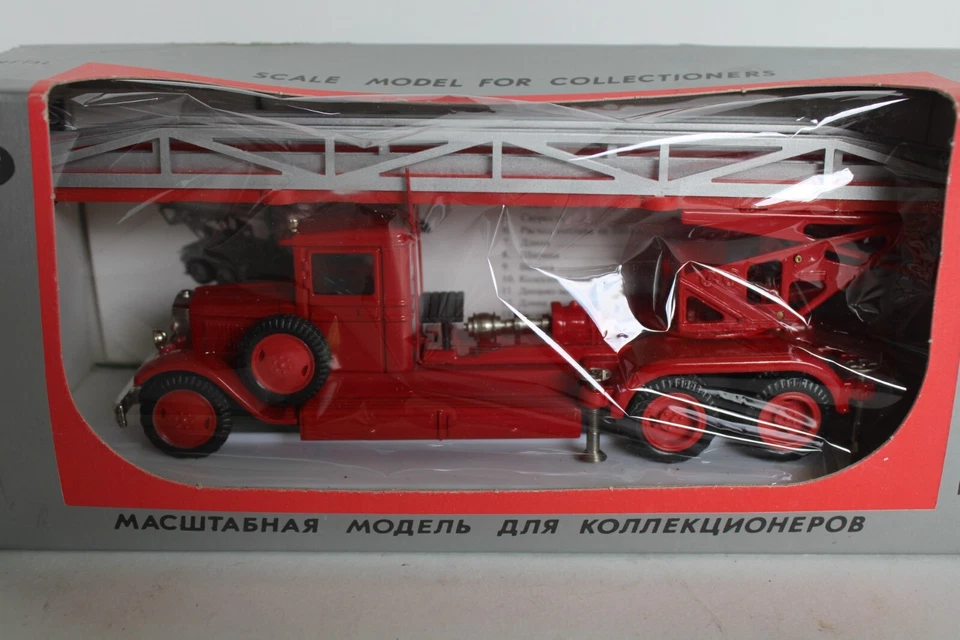 Vintage Soviet Russian Diecast 1934 Toy Fire Truck w/ Box, Lomo AVM - Image 2 of 4