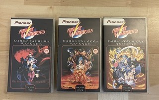 Night warriors VHS Japanese Anime