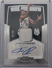2018-19 Panini Dominion Basketball Cards 9