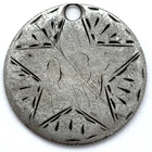 1876 10C Seated Liberty Silver Dime Love Token "Star": Holed