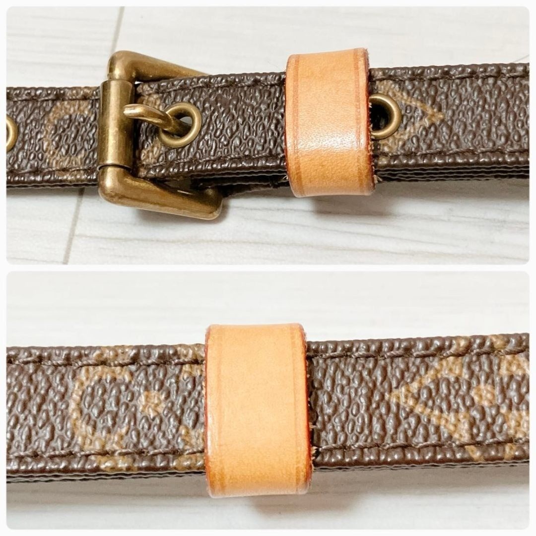 Louis Vuitton Belt Ladies Monogram Shoulder Strap PVC Leather Brown Gold 117cm thumbnail 16