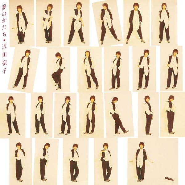 CD Shape of Dreams Japan Shoko Sawada Music (1 CD) UPCY-7849 Album J-pop