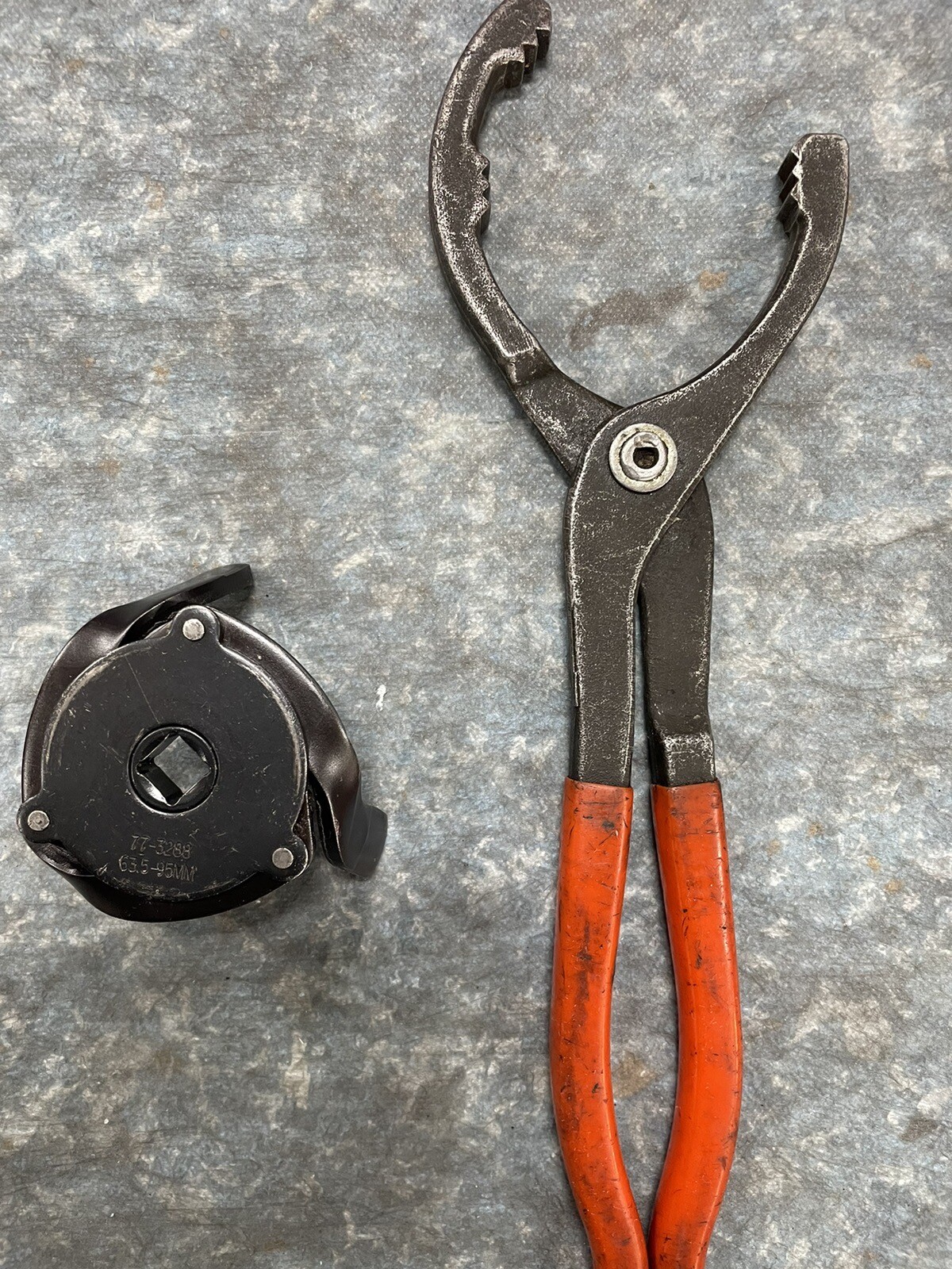 oil filter removal tool eBay