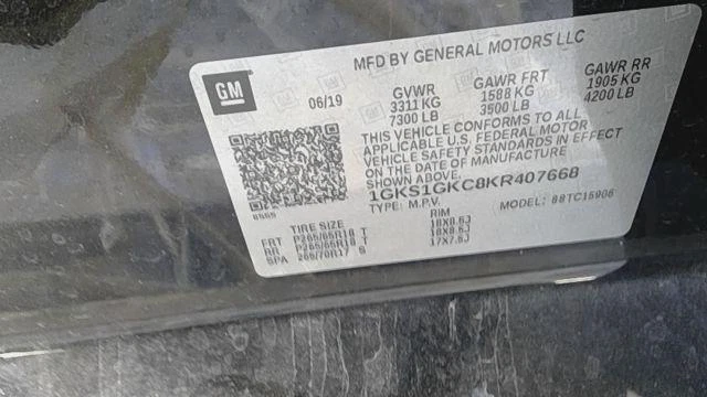 15 16 17 18 19 20 GMC YUKON XL 1500 Steering Column power tilt - Изображение 2 из 4