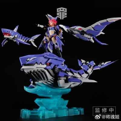 Brand New MS GENERAL SIN-02 SEVEN DEADLY SINS GREED Plastic Kit | eBay