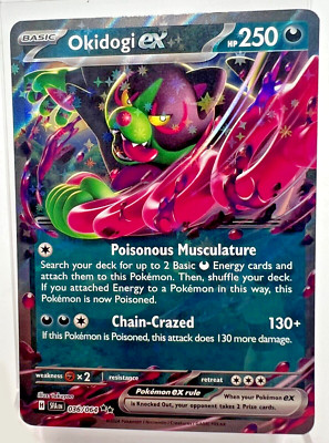 Okidogi EX 036/064 Pokémon Card Shrouded Fable 2024 | eBay