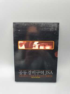JSA Joint Security Agency Korean Movie DVD English Subtitle Special Edition Lee