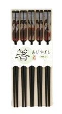 10 (5 Pairs) Chopsticks W. Japanese Geisha Painting