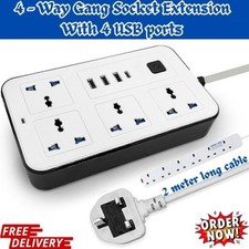 Extension Lead with 4 USB Cable Electric Plug Socket UK Mains Power 4 Gang Way