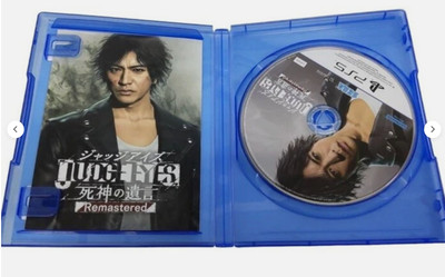 Judgment & Lost Judgment -Judge Eyes- 2Games set PS5 PlayStation 5 Japan Ver.