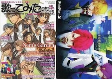Anime Book Tarot Making & Singing with Appendix 112 Pages Entertainment Brain