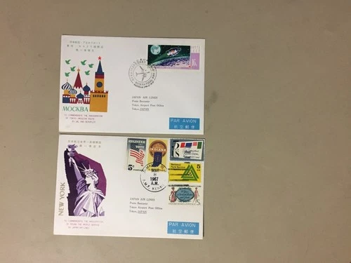Two Japan Airlines first flight covers from Russia and US