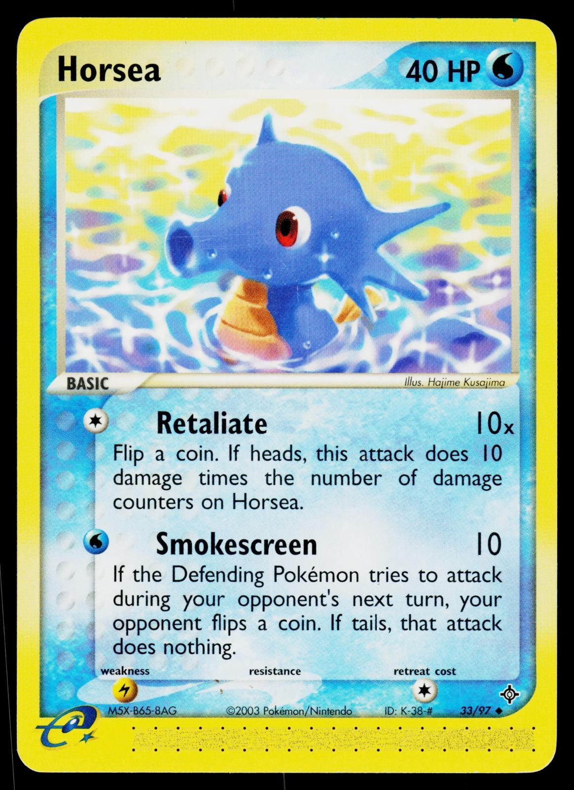 Horsea 33/97 Uncommon Dragon Pokemon Moderately Played