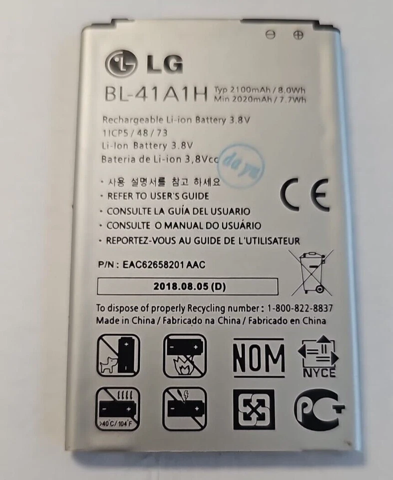 Batería BL-41A1H para LG Optimus F60 2015 D390N LS660 K200F MS395 Transpyre LS660 Foto 4 de 4