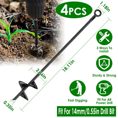 4PCS 2.76in Ground Auger Stakes Wide Spiral Drill Bits Soil Hole Digging Drills
