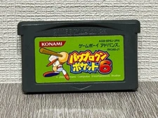 Power Pro-kun Pocket 6 Nintendo Game Boy Advance Konami 2003 Retro
