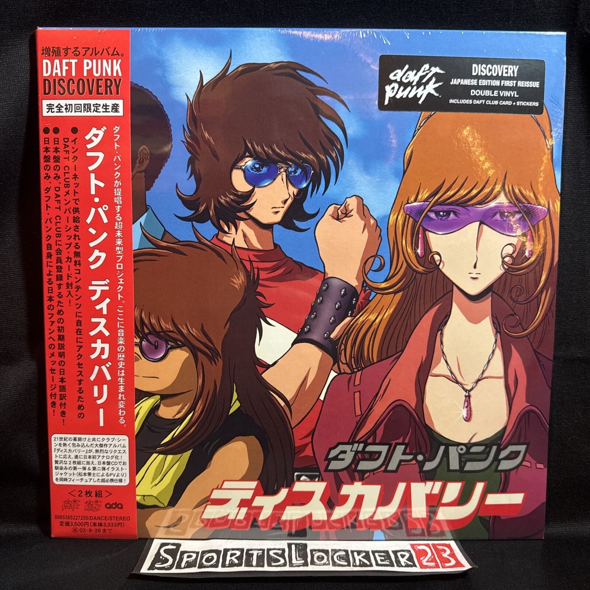 Daft Punk Discovery Interstella 5555 Edition Limited Black Daft Punk Discovery Interstella 5555 Edition Limited Black