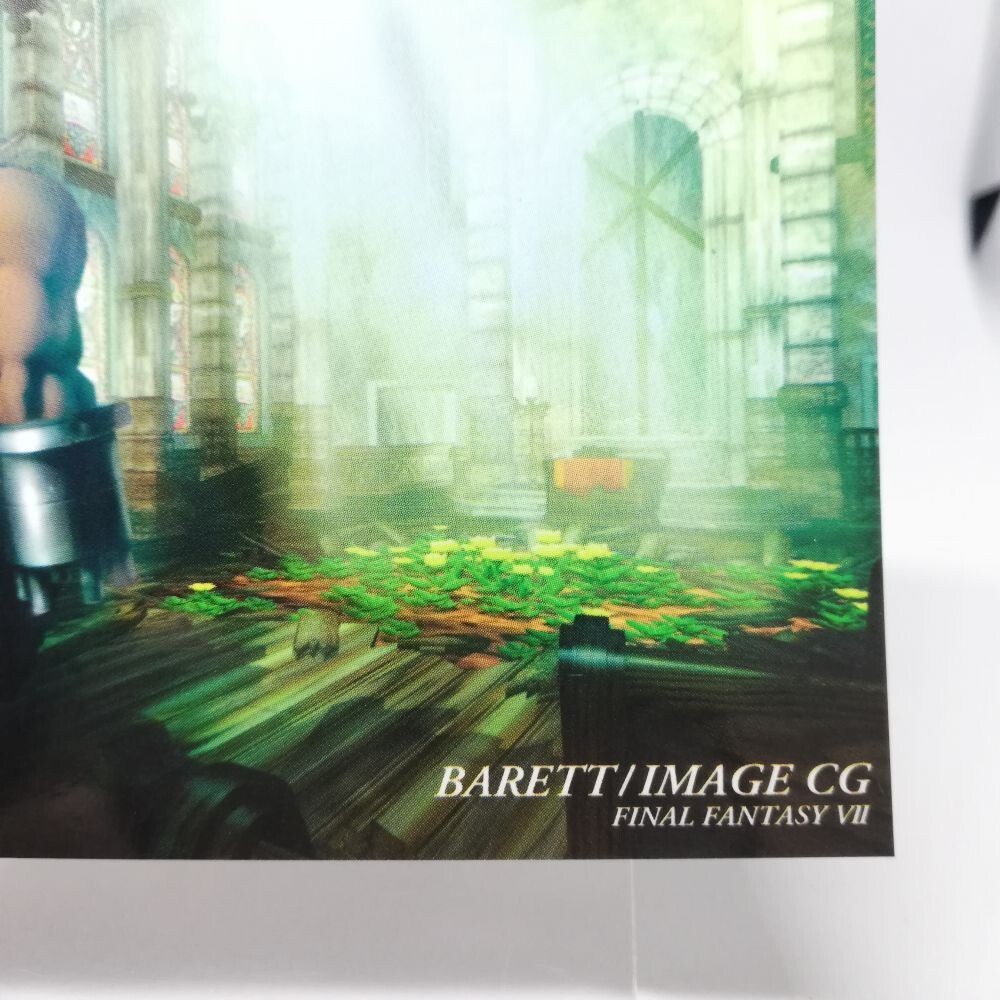 084 Barrett image CG FinalfantasyⅦ Art Museum card square ENIX