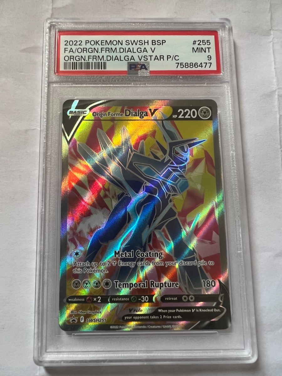 Origin Forme Dialga V #SWSH255 Sword & Shield - 2022 Pokemon