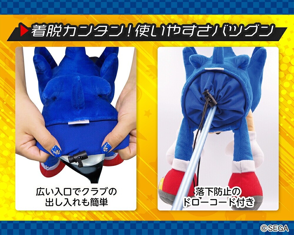 Sonic the Hedgehog Golf Head Cover for Driver 460cc M・I・N・D