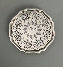 SMALL 5.5CM HALLMARKED SILVER