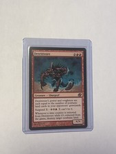 Detritivore Planar Chaos Regular