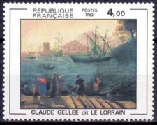 1982 FRANCE TIMBRE Y & T N° 2211 Neuf * * SANS CHARNIERE