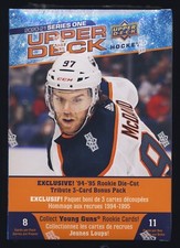 2020-21 NHL UD Upper Deck HK Hockey Mega Box Series 1 One Lafreniere Young Guns