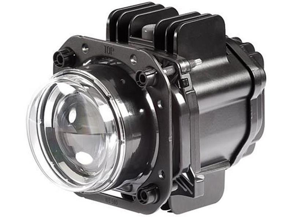 Hella 1BL 010 820-001 Led-Scheinwerfer 90Mm Premium Led-Modul Einbau Volvo-image