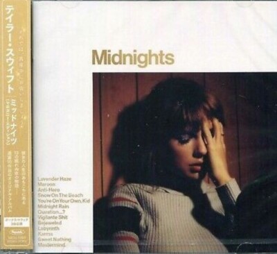 Taylor Swift SEALED NEW CD 