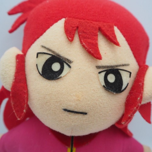 Yu Yu Hakusho C0208 Kurama Tomy Yujin 7" Plush Stuffed Toy Doll Japan - Picture 2 of 8