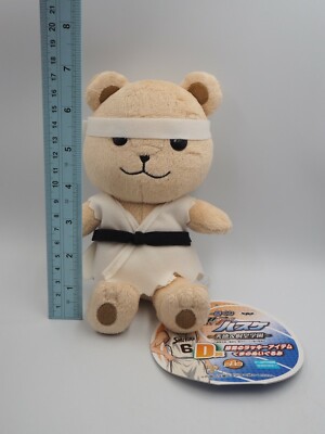 BANPRESTO - bear 63 Kuroko no Basuke B1808 Midorima Bear Banpresto 2013 Plush 7