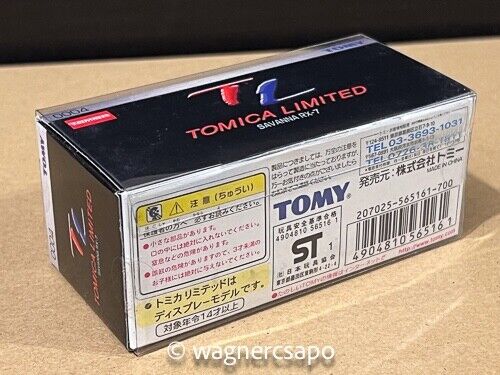 Tomica Limited 0004 Savanna RX-7 Mazda Takara Tomy - Bild 3 von 4