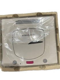 Sega Saturn White HST-0019 Segata Sanshiro Game CIB Japan Rare Console from JP