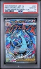 2025 POKEMON MEP EN-ME BLACK STAR PROMO #023 MEGA CHARIZARD X EX PSA 10