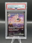 PSA 9 Charizard ex SIR 199/165 Pokemon Scarlet & Violet 151 English 2023 Mint