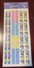 Vintage Looney Toons Scrapbook Border Stickers NEW