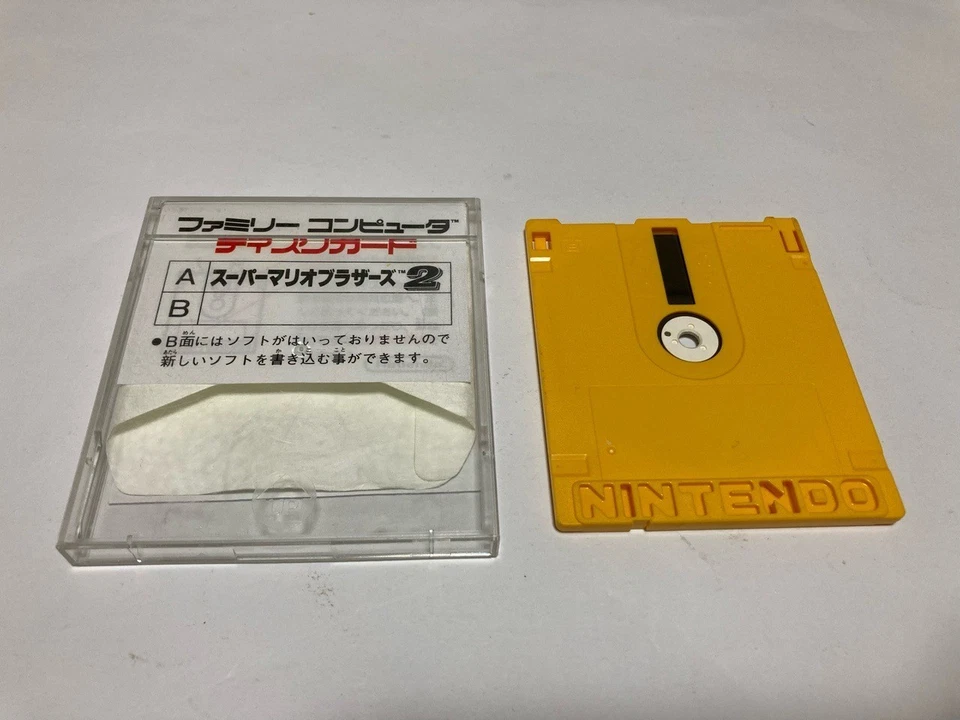 Super Mario Bros 2: The Lost level Nintendo Famicom Disk FCD Japan import - Image 2 of 3