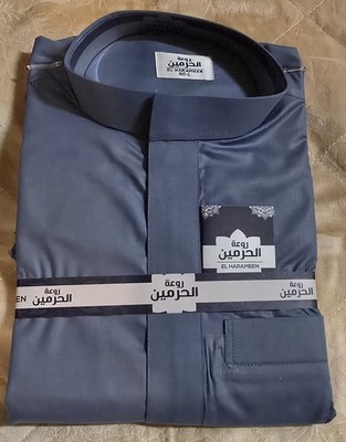 Al Harameen Saudi Style Halsband Herren Thobe Jubba Ramadan Eid Muslim