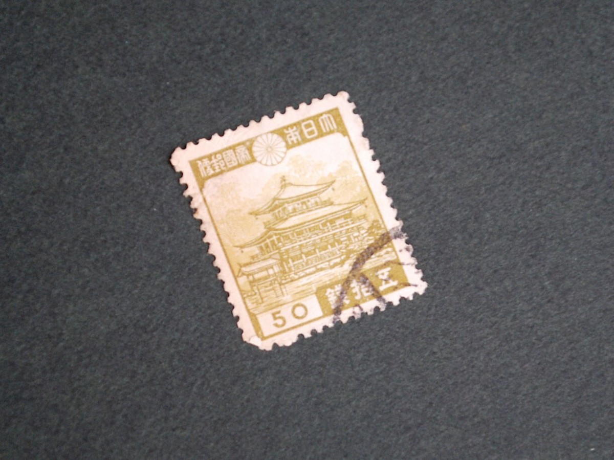 アンティーク ブレンデッド 1976 47年 JAPONISM SOLD) A Spectacular Extremely Fine Silver Wired Meiji