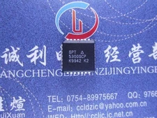 FAIRCHILD SPT5300SCP PLCC-20 RH