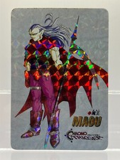 Maou Chrono Trigger Card Cracked ice 1996 Squaresoft LP-