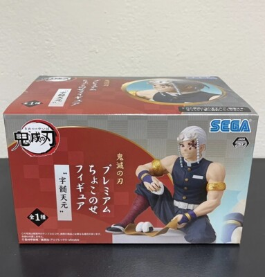 #ad NIB Auth SEGA Demon Slayer Kimetsu no Yaiba Tengen Uzui Chokonose Figure Toy $15.96