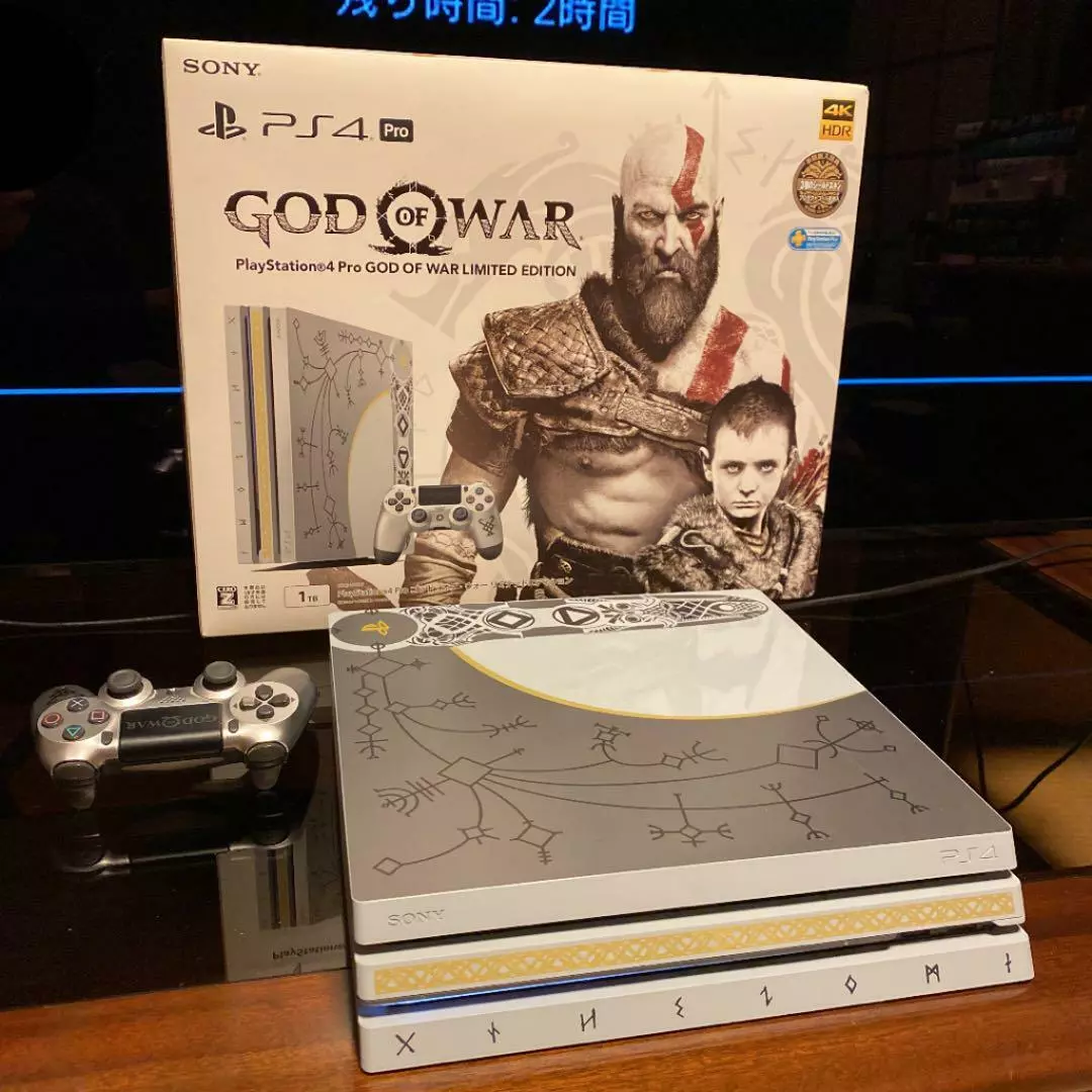 God of War - Playstation 4