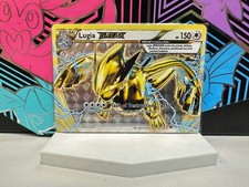 Pokemon BREAK 2015 – Pokemon TCG BREAK GALLERY – Pick your Card – NM
