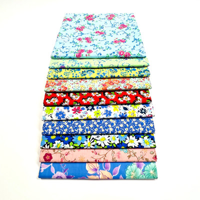 Cotton Floral Fabric Quilt Bundle # 17 / 1 Yard of Each Color / 10 yards for $15
