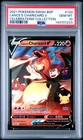 Pokemon 2021 Lance's Charizard V SWSH133 Celebrations Collection GEM MINT PSA 10