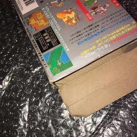NES Preservation Version Dragon Quest Iv Guided Ones Enix Famicom JPN Vintage Li